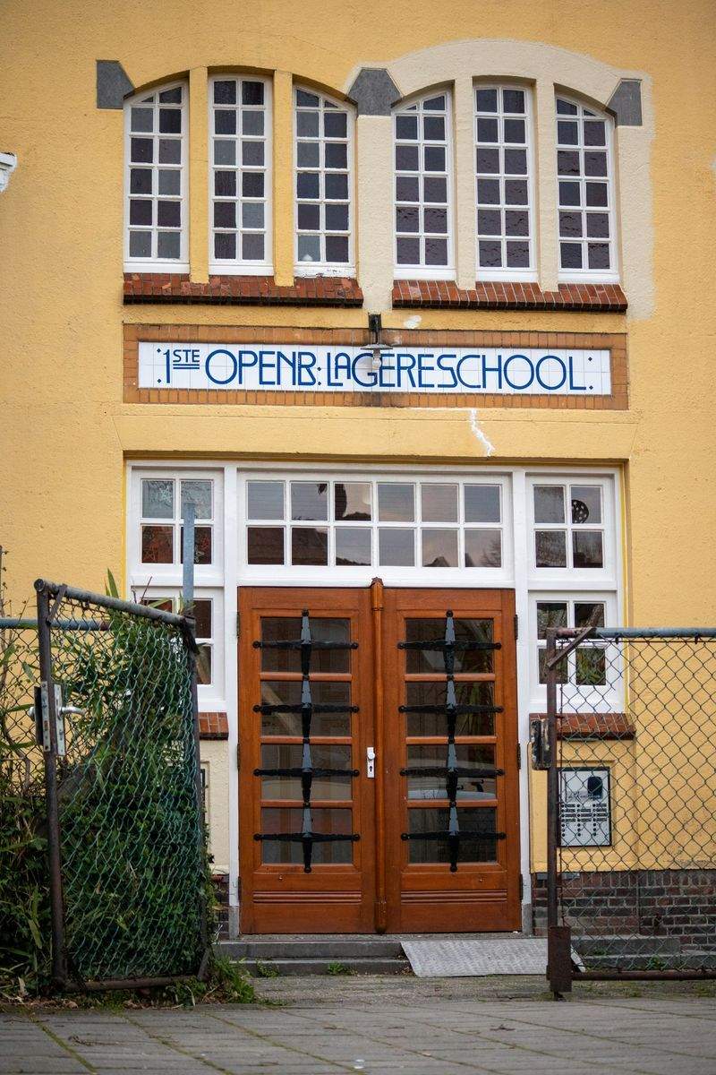 小学校教育